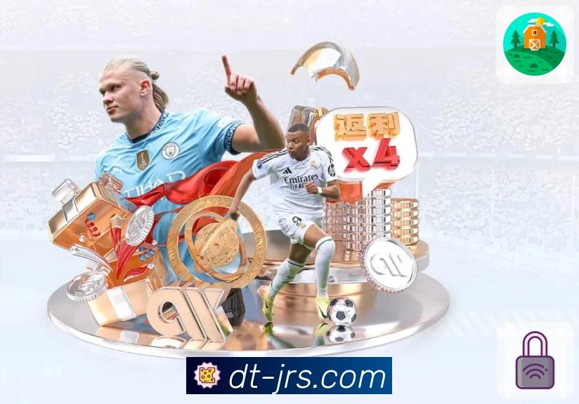 体育直播哪里看?试试 jrs直播低调看直播。 图3